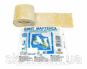 Бинт "Мартенса" 3,5 м.