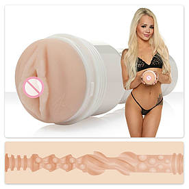 Мастурбатор вагіна Fleshlight Girls: Elsa Jean Tasty (SIGNATURE COLLECTION)