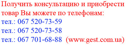 демпферная лента, кромочная лента