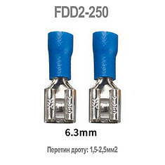 Конектор плоский FDD2-250 (8) 1,5-2,5 / 6,3, фото 1