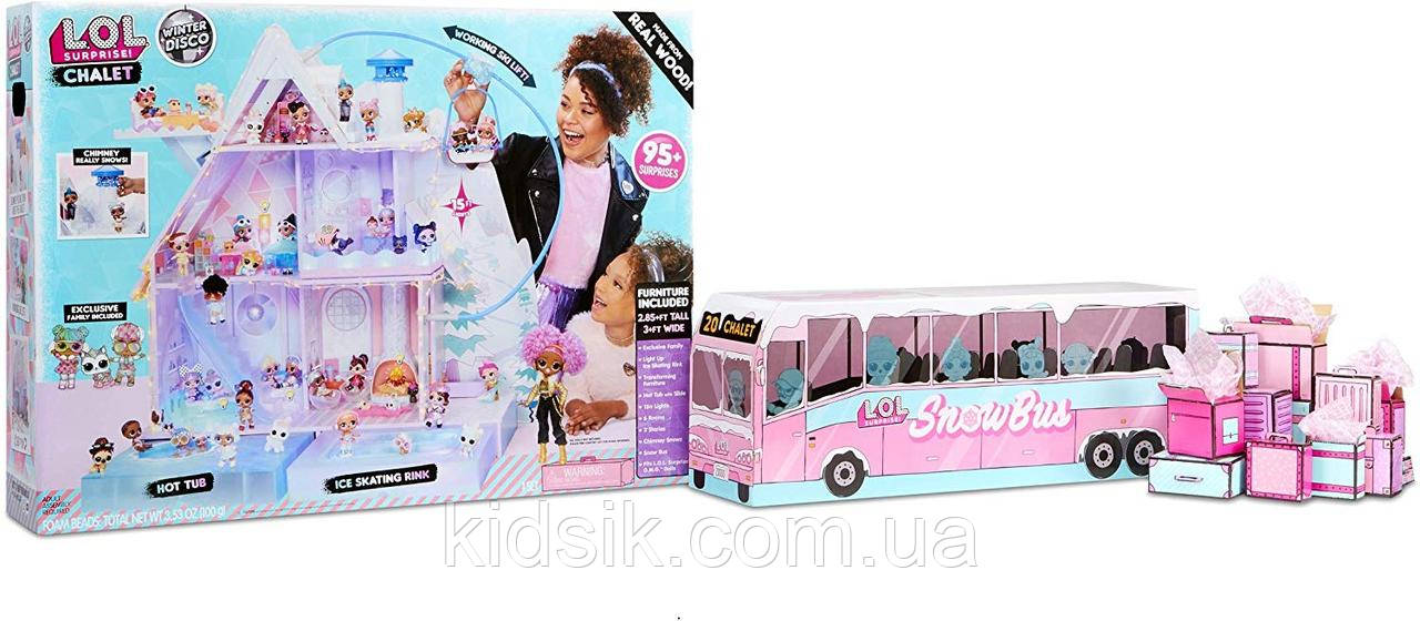 Lol winter disco doll house deals