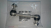 Honda 06136SWAR01 Тяга датчика угла наклона фар ЗАДН CR-V 07- 11 /