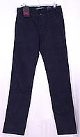 Джинси чоловічі Осінь 30-38р.