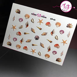 3D дизайн слайдер