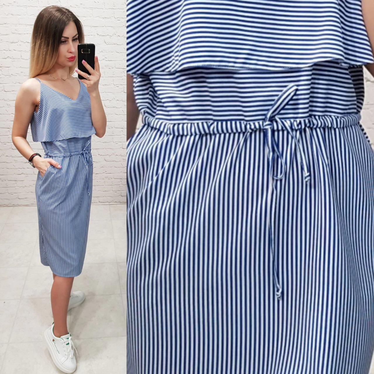 Плаття/сарафан літнє на бретелях арт. 163 сині в смужку