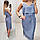 Плаття/сарафан літнє на бретелях арт. 163 сині в смужку, фото 2