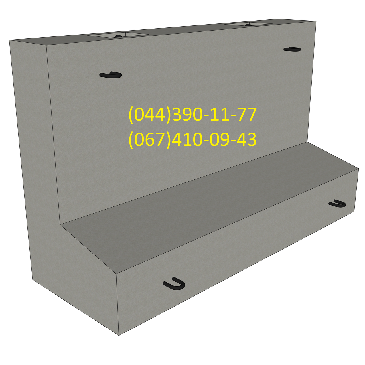 Фундаменти мостові БФ-1 (С. 3.501.1-144)