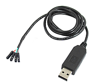 Переходник адаптер кабель эмулятор USB COM