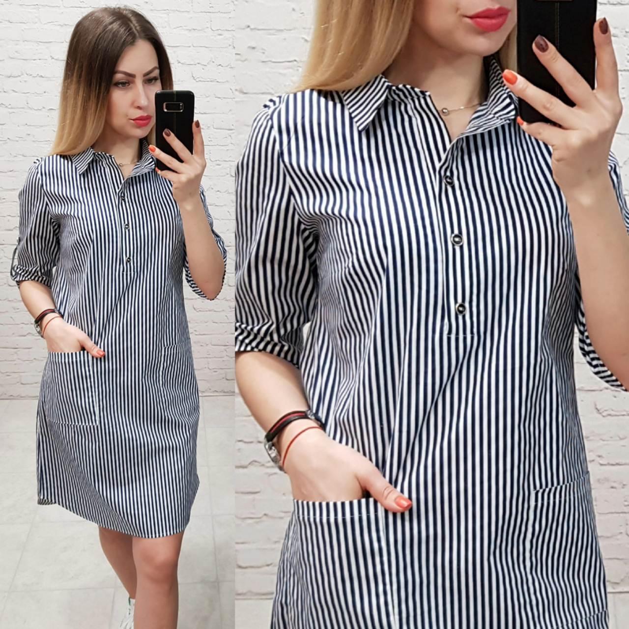 Плаття-сорочка арт. 831 біле в темну смужку