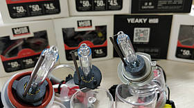 Лампа ксенон Yeaky HB4 9006 +50% 4500 K (колби APL + Philips UV), фото 4
