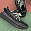 Чоловічі кросівки Adidas YEEZY BOOST 350 V2 Static Reflective 3m, фото 4