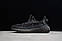 Чоловічі кросівки Adidas YEEZY BOOST 350 V2 Static Reflective 3m, фото 8