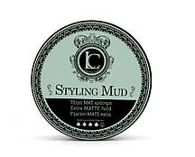 Styling Mud Extra Matt Hold Стайлинговая глина сильною, матовою фіксації, 100 мл