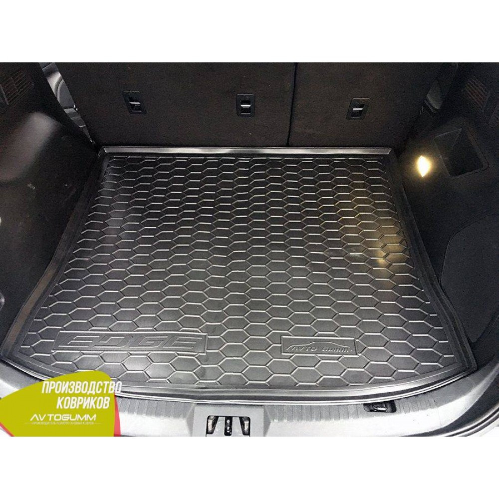 Авто килимок в багажник Ford Edge 2 2014- (Avto-Gumm) Автогум
