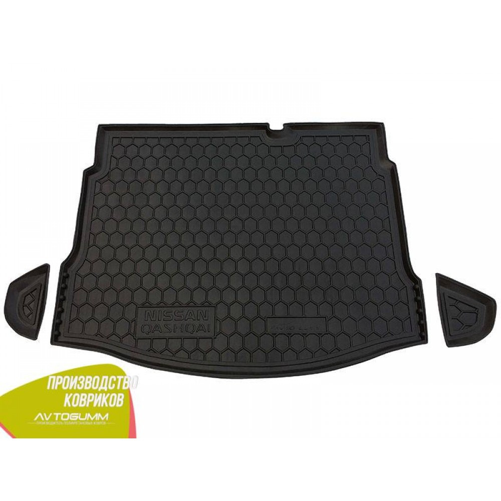 Авто килимок в багажник Nissan Qashqai 2010-2014 (Avto-Gumm) Автогум