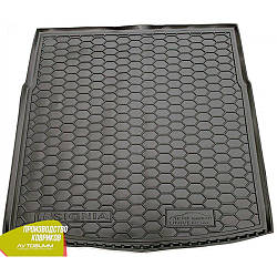 Авто килимок в багажник Opel Insignia 2013 - Універсальний (Avto-Gumm) Автогум