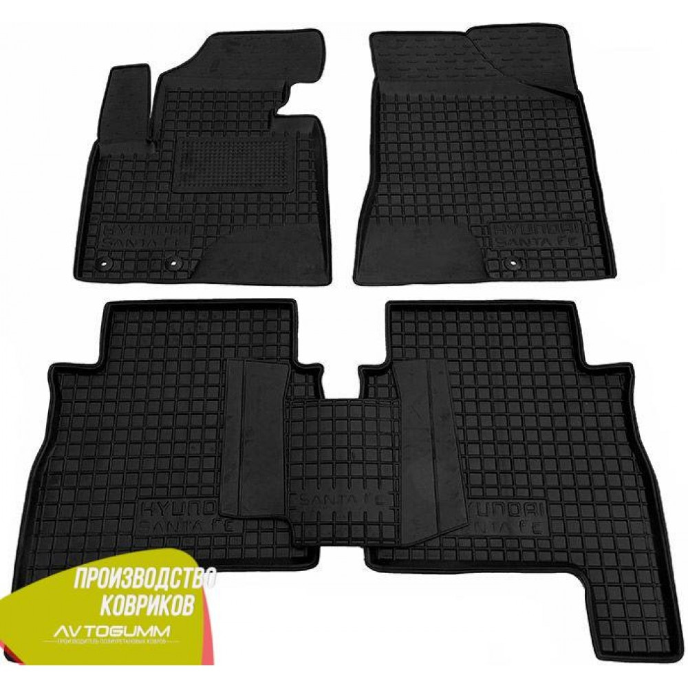 Авто килимки в салон Hyundai Santa Fe 2010-2012 (Avto-Gumm) Автогум