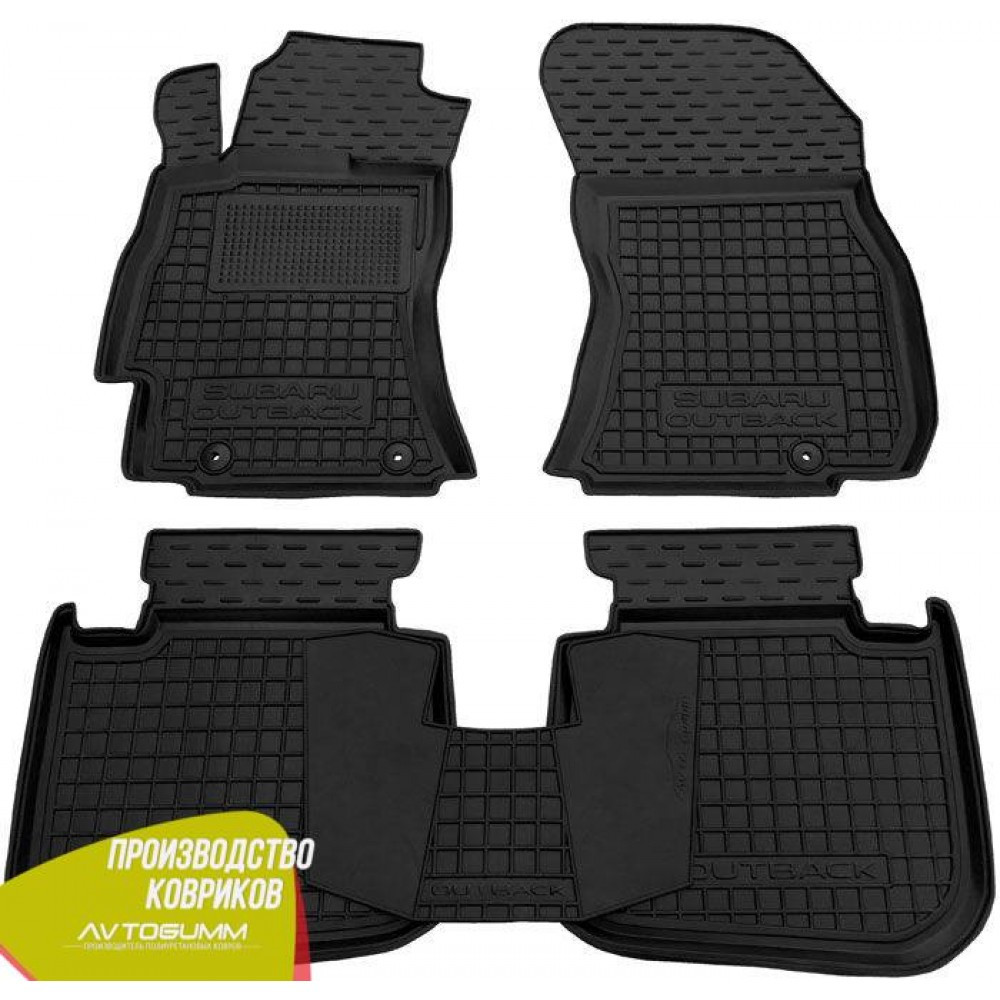 Авто килимки в салон Subaru Outback 2015- (Avto-Gumm) Автогум, фото 1