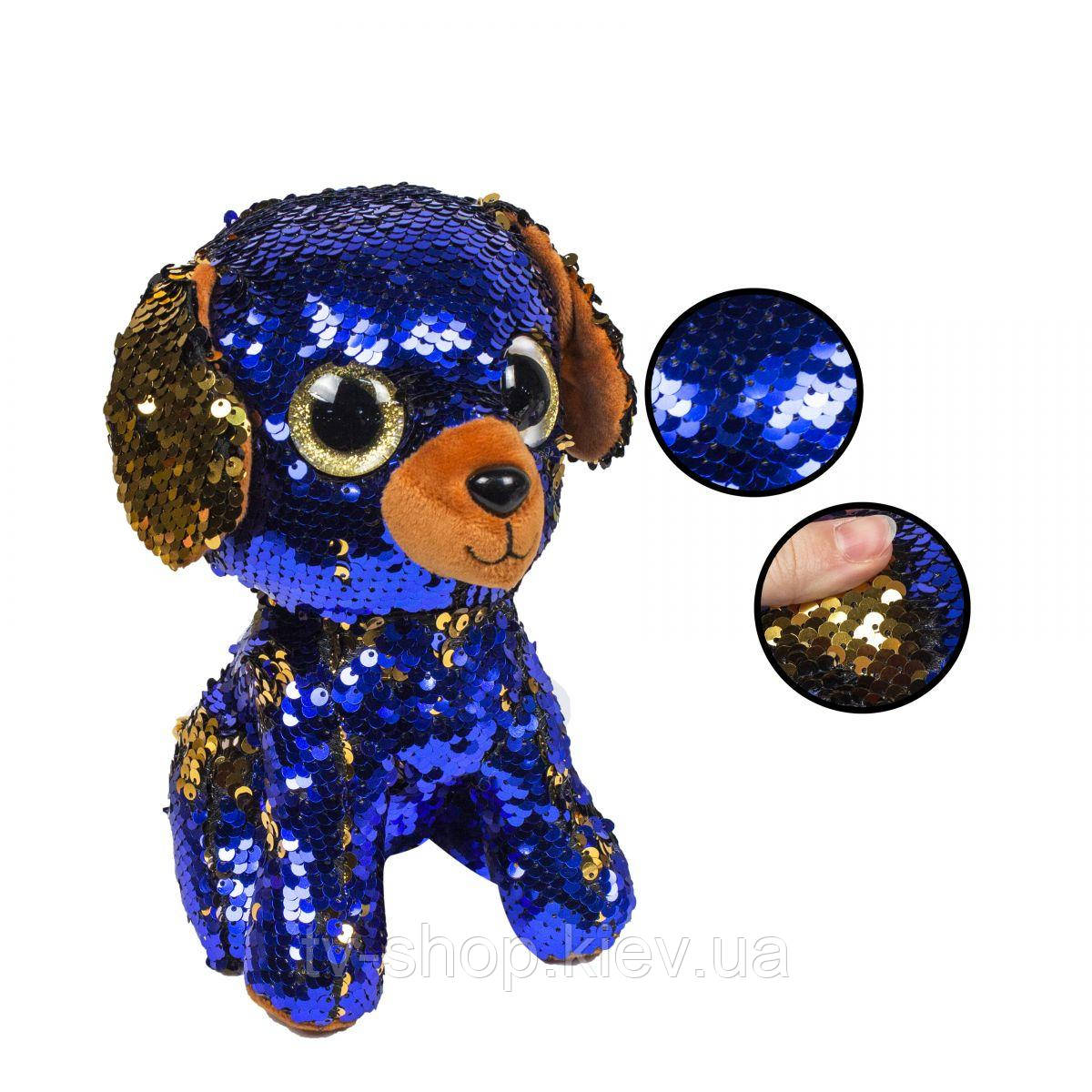 М'яка іграшка окастик із паєтками "Собачка", 24 см, фото 1