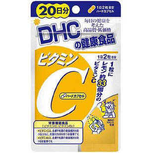 Японські DHC вітамін C (500 мг. у кожній табл) + B2, 40 капсул на 20 днів