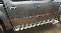 Пороги майданчики D60 на Volkswagen Amarok Бічні пороги майданчики з нержавійки на Фольксваген Амарок 2010-2016