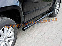 Пороги труби на Фольксваген Амарок 2010 Бічні пороги труба з проступью чорний мат на Volkswagen Amarok 2010+