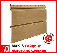 Сайдинг VOX System MAX-3 (Вокс)- дуб. Панель 3,85x0,25 (0,96м2). Опт/Розница. Сайдинг макс3. Доставка