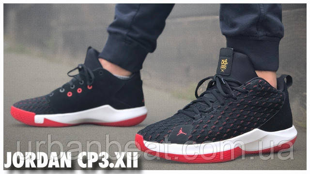 Jordan CP3 XII Black Red