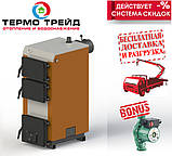 Твердопаливний котел Kotlant (Котлант) КГ-22, з автоматикою, фото 3