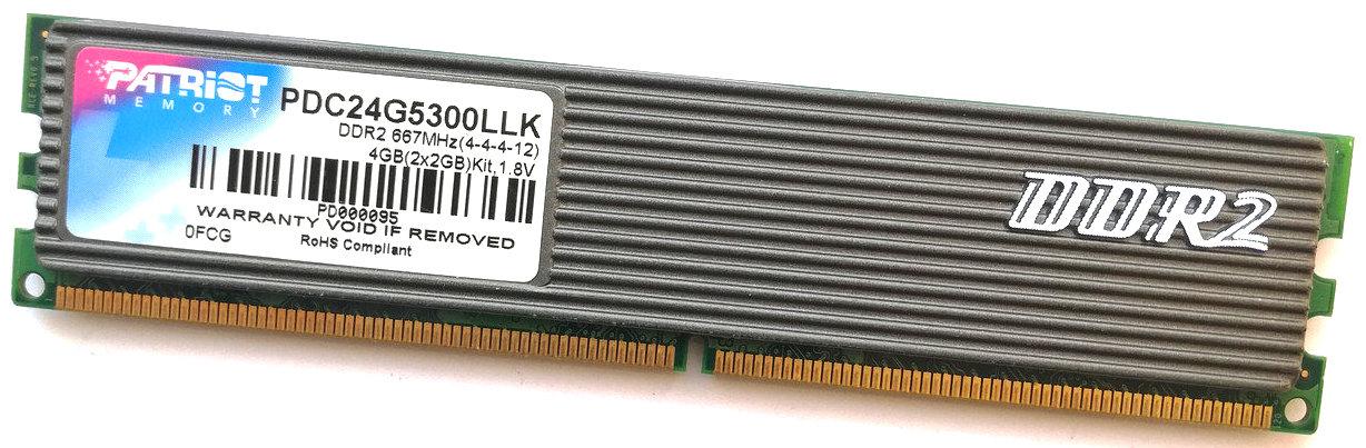Ігрова оперативна пам'ять Patriot DDR2 2Gb 667MHz PC2 5300U CL4 (PDC24G5300LLK) Б/В