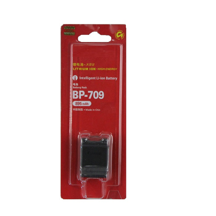 Аккумулятор для камер CANON BP-709 (BP-727, BP-718) - 895 ma