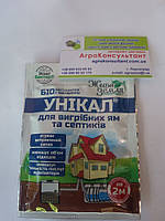Биодеструктор Уникал, 15 г для очистки канализационных систем, туалетов, септиков, выгребных ям
