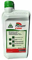 Гербіцид Раундап Макс 1л ОРИГИНАЛ