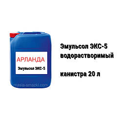 ЕКС-5 емульсол-концентрат/мор для опалубки та з/б конструкцій