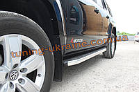 Пороги площадки алюминиевые Volkswagen Amarok c 2016 Боковые пороги алюминиевые elegant Фольксваген Амарок