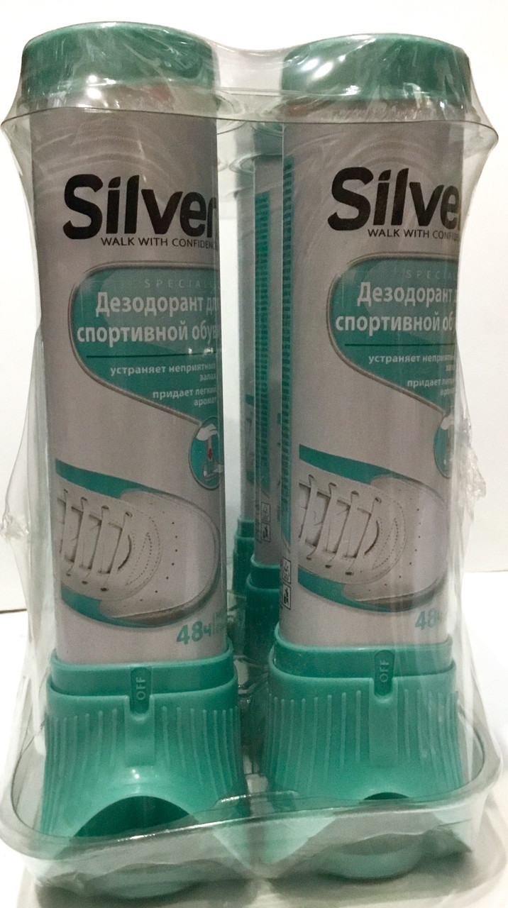 Дезодорант для спортивного взуття Silver