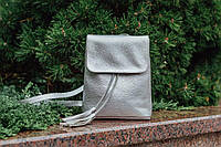 Кожаный серебристый женский рюкзак, цвета в ассортименте