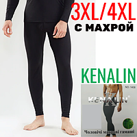 Мужские штаны-кальсоны подштанники махра KENALIN 1408 чёрные 3XL/4XL МТ-140099