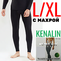 Мужские штаны-кальсоны подштанники махра KENALIN 1408 чёрные L/XL МТ-140098