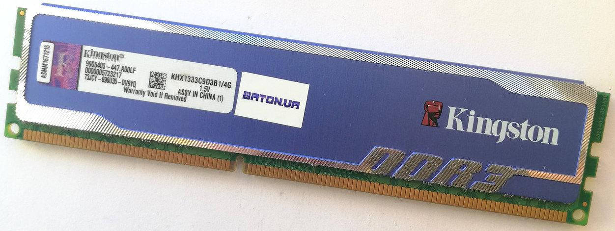 Khx1333c9d3b1 4g Kingston Hyperx 4gb Ddr3 1333mhz Kingston