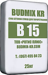 Суміш для сухого способу торкретування BUDMIX KR В15 (М200)