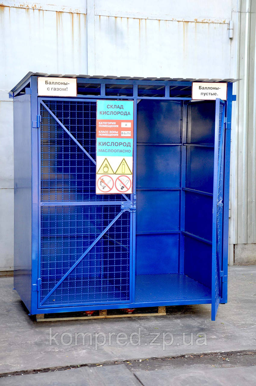 Клітка для зберігання 12 кисневих балонів Компред OL236, фото 1