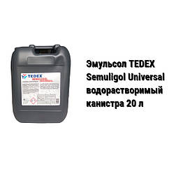 Tedex Semuligol Universal емульсол-концентрат/мор для металообробки