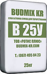 Суміш для сухого способу торкретування BUDMIX KR В25У (М350)