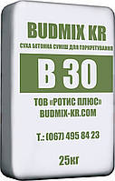 Смесь для сухого способа торкретирования BUDMIX KR В30 (М400)