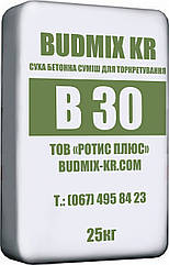 Суміш для сухого способу торкретування BUDMIX KR В30 (М400)