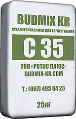 Суміш для сухого способу торкретування BUDMIX KR C35 (М500)