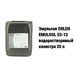 Orlen Emulgol ES-12 емульсол-концентрат/мор для металообробки