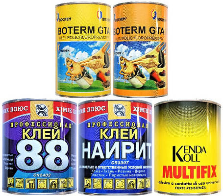 Поліхлоропреновий клей наїрит