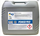 Моторне масло SKY Power Pro 5W-30, фото 3